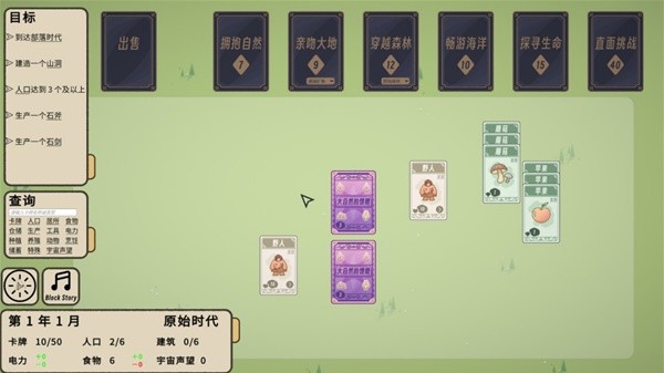 开元ky棋牌10个聚会上必玩的扑克牌游戏分享(图4)